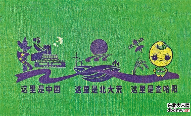 图片关键词 图片关键词