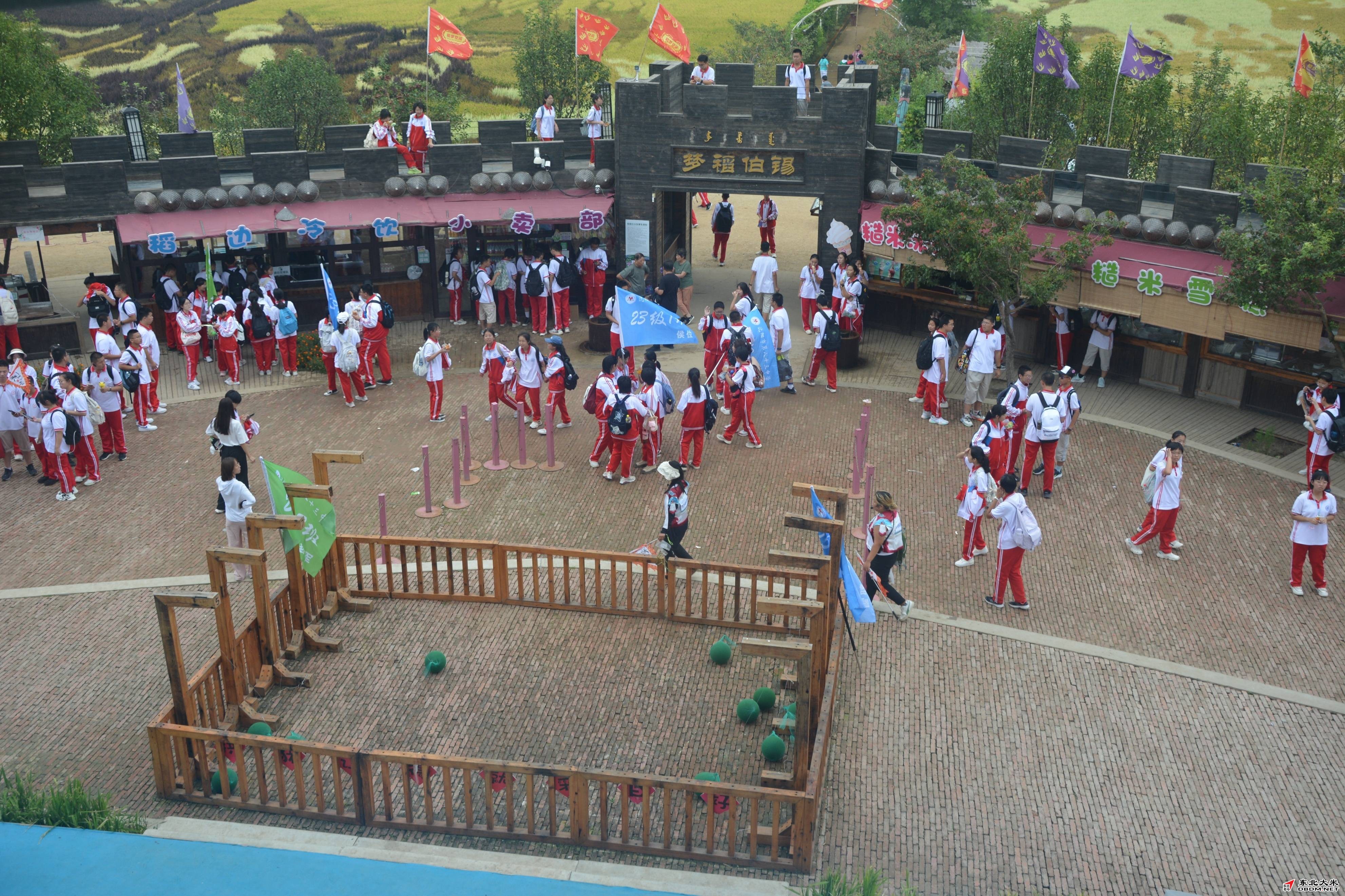 图片关键词 图片关键词