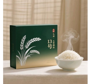 黑龙江五常大米松粳13号的介绍